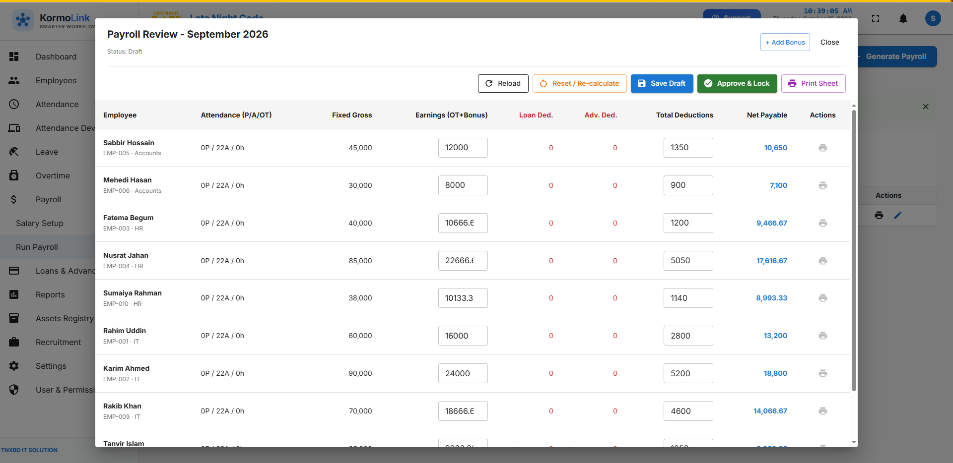kormoLink HR Management screenshot 3