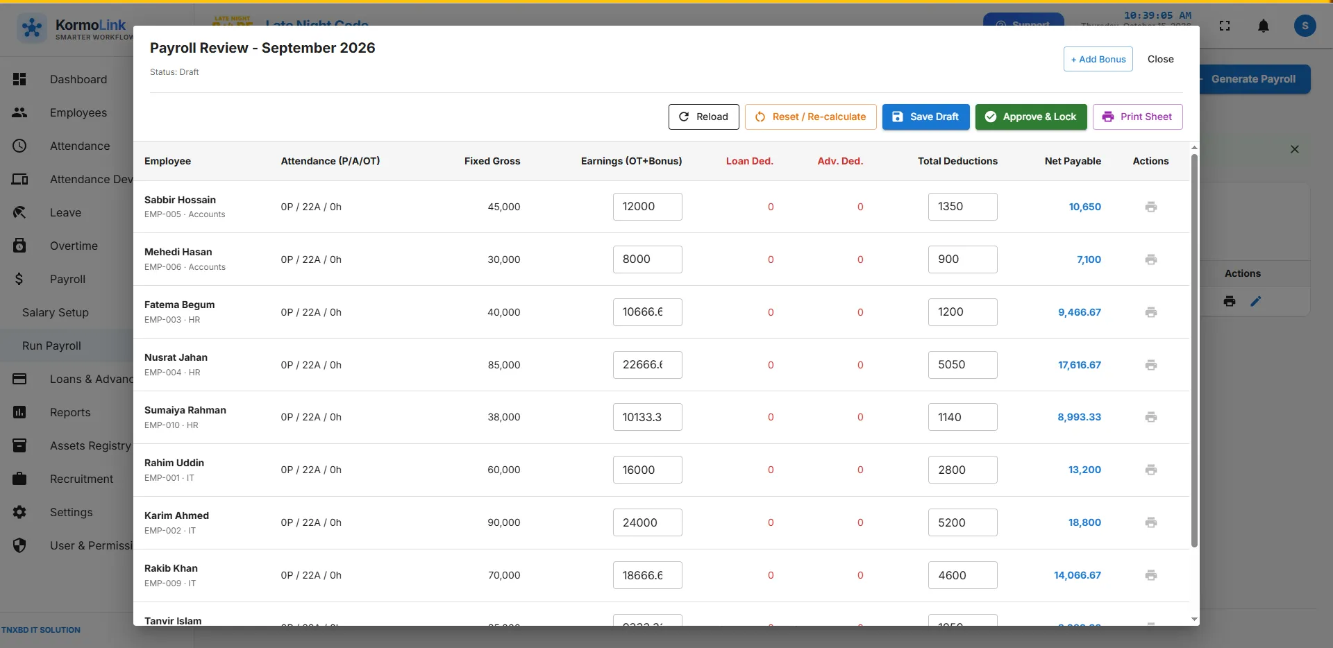kormoLink HR Management screenshot 3