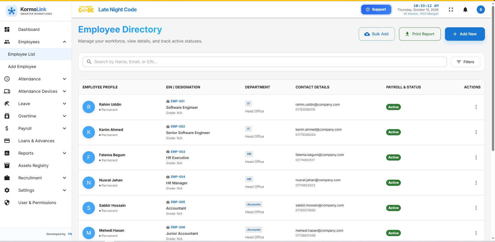 kormoLink HR Management screenshot 2