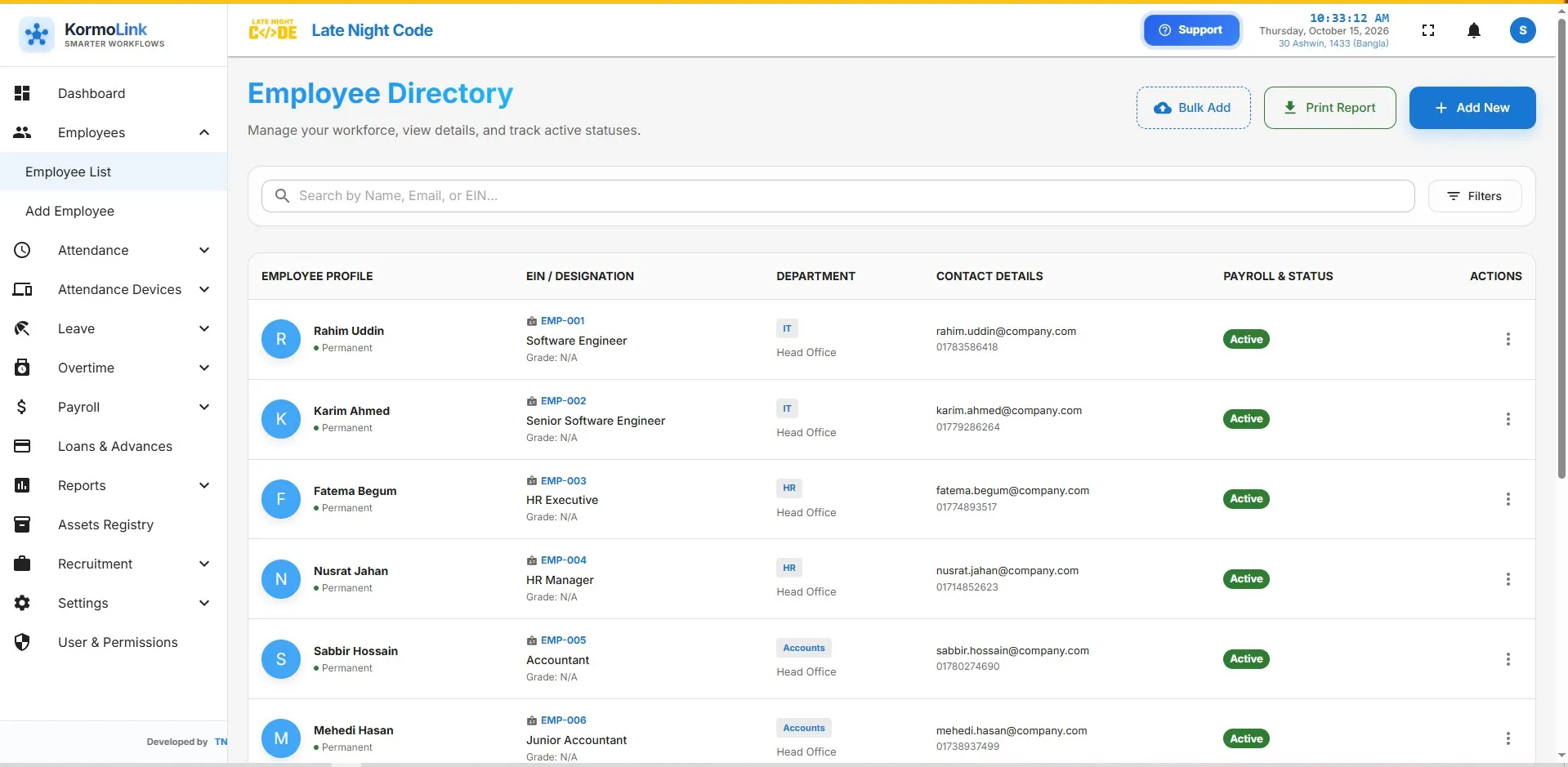 kormoLink HR Management screenshot 2